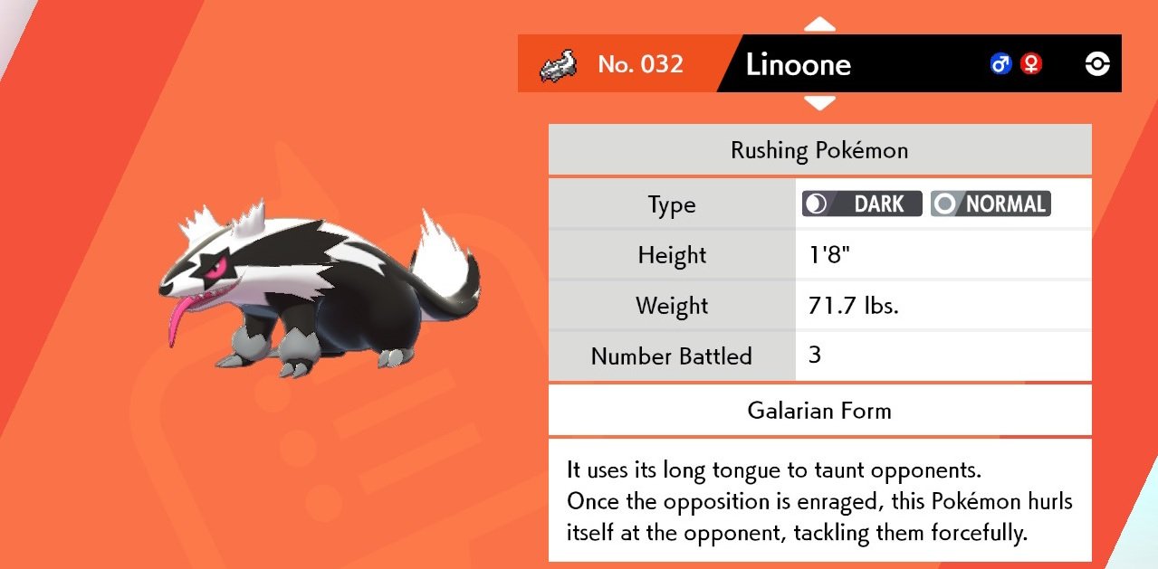  Pokémon Sword and Shield: როგორ გავზარდოთ Linoone No. 33 Obstagoon