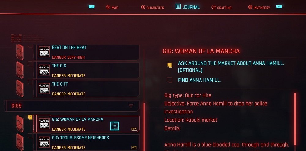  Cyberpunk 2077: იპოვნეთ ანა ჰამილი, ქალი ლა მანჩას გზამკვლევი